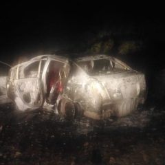 Localizan un vehículo incendiado en Santa Lucía