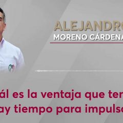 Martes del Jaguar 🐆audio de Alito correspondiente al 12 julio