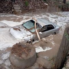 Emite Protección Civil alerta preventiva ante pronóstico de fuertes lluvias para este fin de semana.